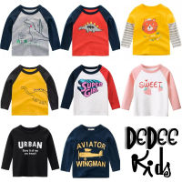 DEDEE KIDS เสื้อยืดแขนยาวเด็กผู้ชาย เด็กผู้หญิง อายุประมาณ 2-5 ปี ผ้านุ่ม บางเบา ใส่สบาย  ลายเท่ ลายหวาน สีสัน(27KIDS)