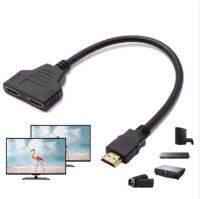 สายต่อY-HDMI splitter cable 1 ออก 2จอ FULL HD 1080p แสดงได้ทั้งภาพ และ เสียง