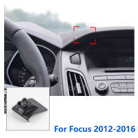 17mm Special Mounts For Ford Focus Car Phone Holder GPS Supporting Fixed Bracket Air Outlet Base Accessories 2005-2021 Car Mounts