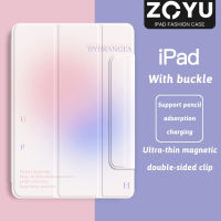 ZOYU เคส iPad แบบแม่เหล็ก เคส iPad ลายการ์ตูนเส้นขยุกขยิกเข้ากันได้กับ Apple 2021 iPad Pro 12.9 2020 Pro 11 2021 iPad 10.9 Air 4 Air 5 2022 iPad Mini 6 case เคสฝาครอบหมึกนำเข้าพิมพ์ลายปก