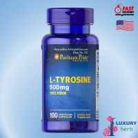 Puritans Pride L-Tyrosine 500mg /100 Capsules