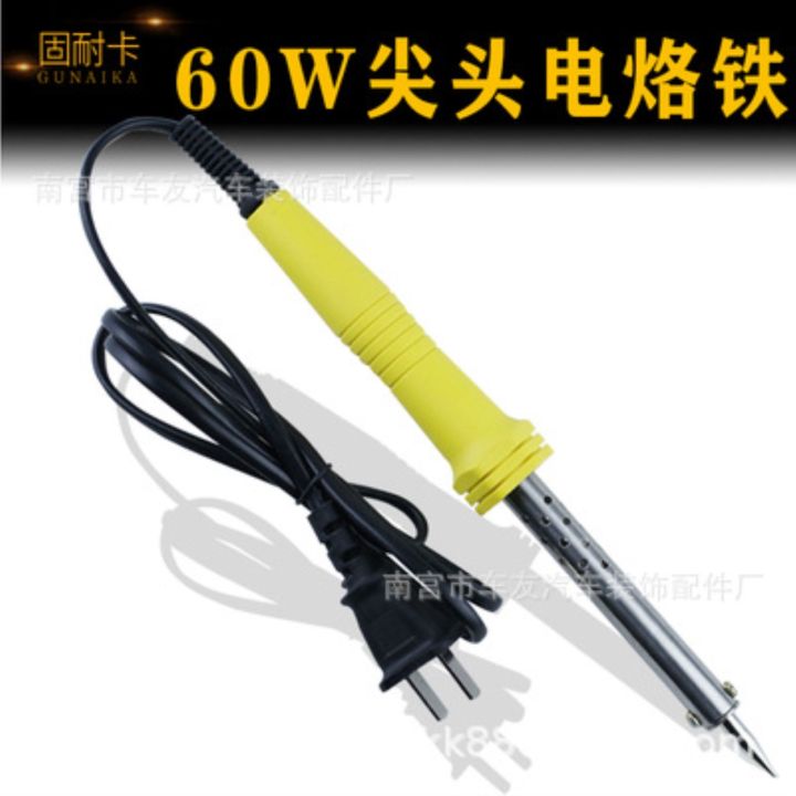 jh-household-solder-50w6-pointed-electronic-maintenance-set-electric-luo-iron-welding-pen-macro-constant-temperature-soldering