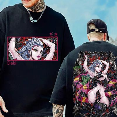 Demon Slayer Tshirt Anime Eyes Daki Print Hop Kimetsu No Yaiba Gift Gildan Spot 100% Cotton
