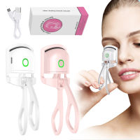 เครื่องทำความร้อน Eyelash Curler Heated Eyelashes Curls เครื่องมือแต่งหน้าแบบพกพา2อุณหภูมิควบคุม Electric Eyelash Curler สำหรับ Girls