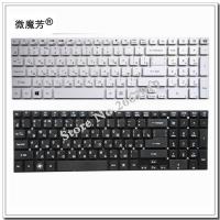 NEW Russian For Packard bell easynote p5ws5 p7ys5 Q5WS1 P7YS0 TS11 TV11 TS11hr TS44 LS11 VG70 RU laptop keyboard