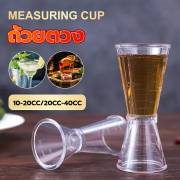 2pcs 25ml 50ml Juice Restaurant Liquids Stainless Steel Bar