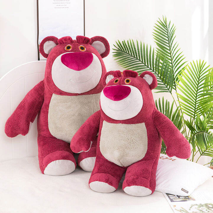 lyzrc-lotso-ตุ๊กตาผ้ากำมะหยี่-boneka-mainan-งานแต่งงานของขวัญแบบอินเทอร์แอคทีฟของที่ระลึกแบบพกพาของขวัญหมีของเล่นตุ๊กตาสตรอเบอร์รี่