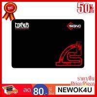 ✨✨#BEST SELLER?? Signo E-Sport Gaming Mouse Mat รุ่น MT-310 (Speed Edition) #46 ##ที่ชาร์จ หูฟัง เคส Airpodss ลำโพง Wireless Bluetooth คอมพิวเตอร์ โทรศัพท์ USB ปลั๊ก เมาท์ HDMI สายคอมพิวเตอร์