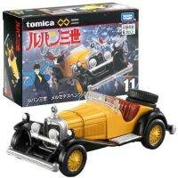 Takara Tomy Tomica Lubang III Mercedes Benz Premium 11 SSK Ks รถของเล่น Infinite สำหรับโชว์รถโมเดลเหล็กตุ๊กตาเด็กทารก