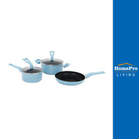 HomePro ชุดเครื่องครัว INDUCTION  ICEY BLUE  สีฟ้า 5 ชิ้น แบรนด์ EKONO