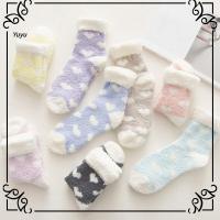 YUYU Cute Thickening Sleep Bed Sock Soft Coral velvet socks Medium sock Plush Sox Heart Pattern