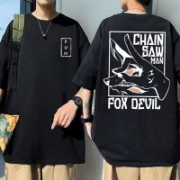 Anime Chainsaw Man Hayakawa Aki Fox Devil Kon Double Sided Print T Shirt Tops Men Manga Harajuku Tees Man Cotton Tee Shirt