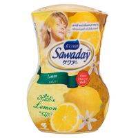 1 get 1 free Sawaday Charcoal Deodorizer Lemon 350ml.(Cod)