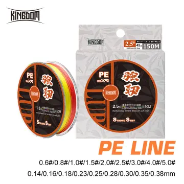 Braided Line 15lb - Best Price in Singapore - Apr 2024
