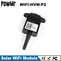 PowMr WiFi โมดูลอุปกรณ์ไร้สายที่มีพอร์ต RS232ตรวจสอบระยะไกลสำหรับไฮบริดอินเวอร์เตอร์พลังงานแสงอาทิตย์ POW-HVM-3.5H 24โวลต์5.5H-48โวลต์ P2