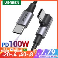 UGREEN PD 100W USB C เพื่อสายชาร์จสำหรับ S10 Samsung S20 MacBook Pro iPad 2020ที่ชาร์จเร็ว4.0สายไฟรวดเร็ว