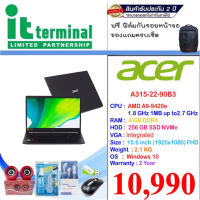 NOTEBOOK (โน้ตบุ๊ค) ACER ASPIRE 3 A315-22-90B3 (BLACK)