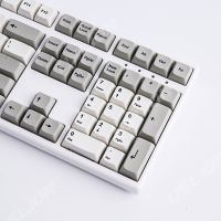 122 Keys XDA Profile Keycaps Minimalist Gray Theme PBT Dye Sublimation Cap Mechanical Switches