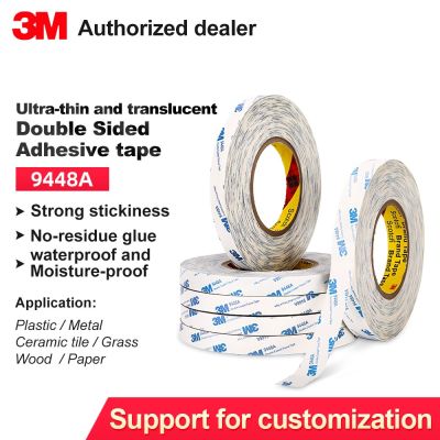 3M 9448A Double Sided Adhesive Tape Ultra Thin &amp; Slim for Mobile Phone Screen LCD Display Digitizer Repair 5-50mm*50 Meters