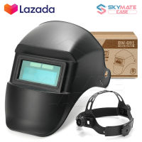 InnTech หน้ากากเชื่อม ปรับแสงอัตโนมัติ หมวกเชื่อม แบบสวม Welding Helmet Auto Darkening พับขึ้น-ลงได้ 180 องศา รุ่น BW-691