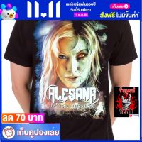 เสื้อวง ALESANA เสื้อวินเทจ ผ้าร้อยแท้ อเลซาน่า ไซส์ยุโรป RDM1419