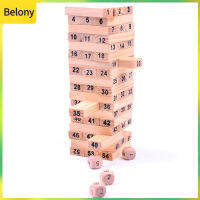 Belony บล็อกตัวต่อไม้54ชิ้น,ของเล่นโดมิโนเพื่อการศึกษาสารสกัดจาก Jenga + ลูกเต๋า4ชิ้นของขวัญเกมเด็ก