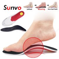 [HOT EXQQUZIOWGWD 116] Sunvo Premium Orthopedic Insoles สำหรับรองเท้า Mens High Arch Support Flat Feet Gel Pad ผู้หญิง Plantar Fasciitis Orthotic Insoles