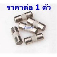 ฟิวส์ เซรามิค มิเตอร์ มัลติมิเตอร์ Meter fuse ANENG 3.5x10mm 250V 600mA 10A #C3.5x10-ANENG (1 ตัว)