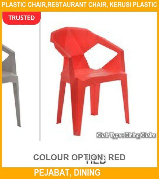 Plastic Chair,restaurant Chair, Kerusi Plastic, Kerusi Pejabat, Dining