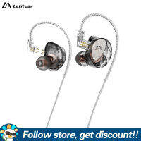 FAAEAL Lafitear LF1หูฟังชนิดใส่ในหูหูฟัง DJ Monitor หูฟังสายเคเบิลที่ถอดออกได้2pin 0.78มม. หูฟังกีฬา DLC Diamond Beryllium ชุบคอมโพสิตไดอะแฟรมเสียงรอบทิศทางแบบไดนามิก HIFI ชุดหูฟังเพลง Dual Magnetic Circuit เกมหูฟังแบบมีสาย