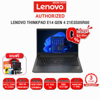 [ผ่อน 0% 10 ด.]Lenovo ThinkPad E14 Gen 4 21E3S05R00