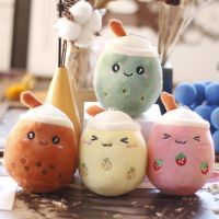 10cm Cute Bubble Tea Keychain Soft Plush Toy Pendant Stuffed Boba Doll Kawaii Backpack Bag Decor Birthday Gifts for Girls Kids