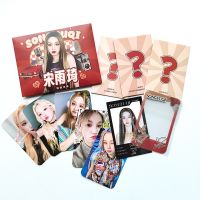 ۞ Yuqi Kaji Card Collection (G)I-DLE โปสการ์ดโฮโลแกรมเลเซอร์ แบบใส ID โฟโต้การ์ด ซองจดหมาย รุ่นลับ สีดํา ชมพู Kpop โปสการ์ด จัดส่งที่รวดเร็ว YM