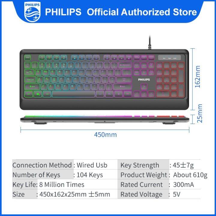 【PH STOCK】 Philips C294 wired Gaming Keyboard Mouse Combo Set ...