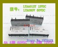 【✆New✆】 xinao66069392692 Lyaa012y 12vdc 4 12V รีเลย์6a