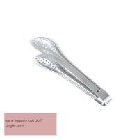 Anti-scald Clip 5 Inch Wear-resistant And Rust-resistant Comfortable Grip Thickened Material Hollow Chuck Baking Tools Food Clip