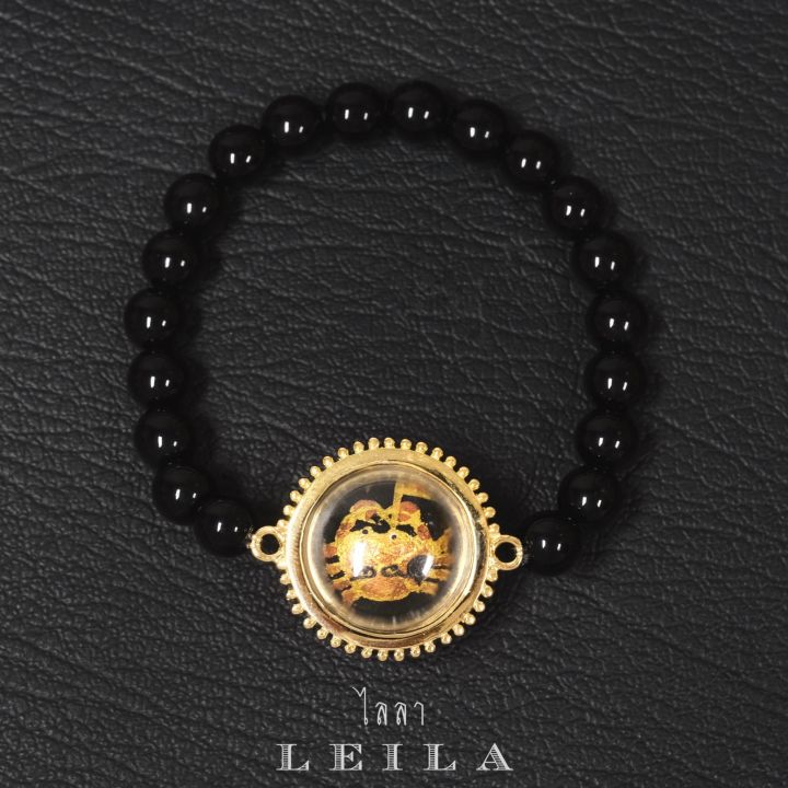 leila-amulets-ลูกอมปูหนีบทรัพย์-หลวงปู่นิ่ม-พร้อมกำไลหินฟรีตามรูป