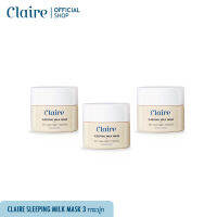 Claire Sleeping Milk Mask Plus Collagen 50ml ( 3 กระปุก )