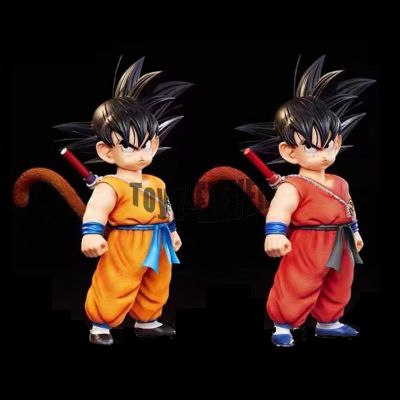 ZZOOI In Stock Anime Dragon Ball EX Son Goku Figure Kid Goku Action Figures 20cm PVC Statue Collection Model Toys Gifts