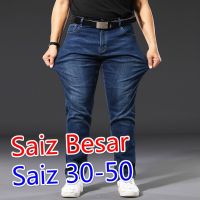 CODkuo0186 【145kg Boleh Dipakai】Seluar Denim Lelaki Kualiti Tinggi Saiz Besar Korea Feysen Seluar Jeans Kasual Terbaru