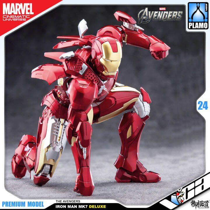 vca-morstorm-eastern-model-emodel-e-model-yolopark-iron-man-mark-7-vii-mk7-mk-deluxe-the-avengers-ประกอบ-โมเดล-ไอรอนแมน-ของเล่น-vca-gundam