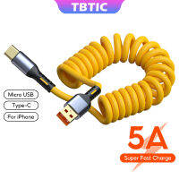 TBTIC 5A ไมโครชาร์จที่รวดเร็ว USB Type C PD สายชาร์จสำหรับ IPhone Xiaomi RedMi สายข้อมูลแบบปรับขนาดได้