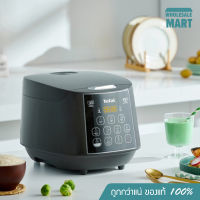 Tefal หม้อหุงข้าว DIGITAL รุ่น RK736B66 (ขนาด 1.8 ลิตร) สีดำ