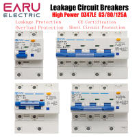 DZ47LE 3 เฟส Leakage Protector RCBO Overload Short Circuit Protection 1P+N 2P 3P+N 4P Circuit Breaker Switch 80A 100A 125A