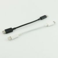 【cw】 1pcs USB 5Pin Male to Lightning Plug Data Charging Cable 12cm ！