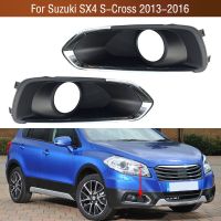 For Suzuki SX4 S-Cross SCross 2013 2014 2015 2016 Front Bumper Fog Light Lamp Cover Frame Grille Foglamp Trim Lid Bezel Hood