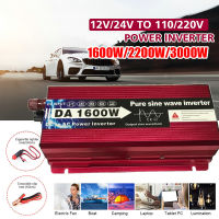 Inverter 1600W pure sine wave 12V/24V อินเวอร์เตอร์เพียวซายเวฟ 1600W DA inverter