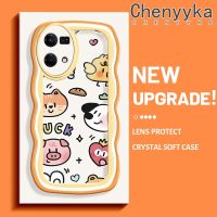 Chenyyka เคสสำหรับ OPPO Reno 7 4G Reno 8 4G F21 Pro รูปแบบสัตว์การ์ตูนสุดสร้างสรรค์ลายคลื่นเคสโทรศัพท์แบบใสขอบซิลิโคนนิ่มแบบเรียบง่ายกันกระแทกเคสใสป้องกันเลนส์กล้อง