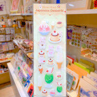 สติ๊กเกอร์ Japanese Desserts [PUPUI HOUSE]