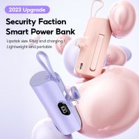 Abaaba 2in1 Power Bank ทรงแคปซูลขนาดเล็ก5000มินิแบบพกพา Power Bank สายเคเบิ้ลที่ชาร์จแบตเตอรี่สำรองในตัวชาร์จได้เร็วมาก Type-C/ip-Hone COD